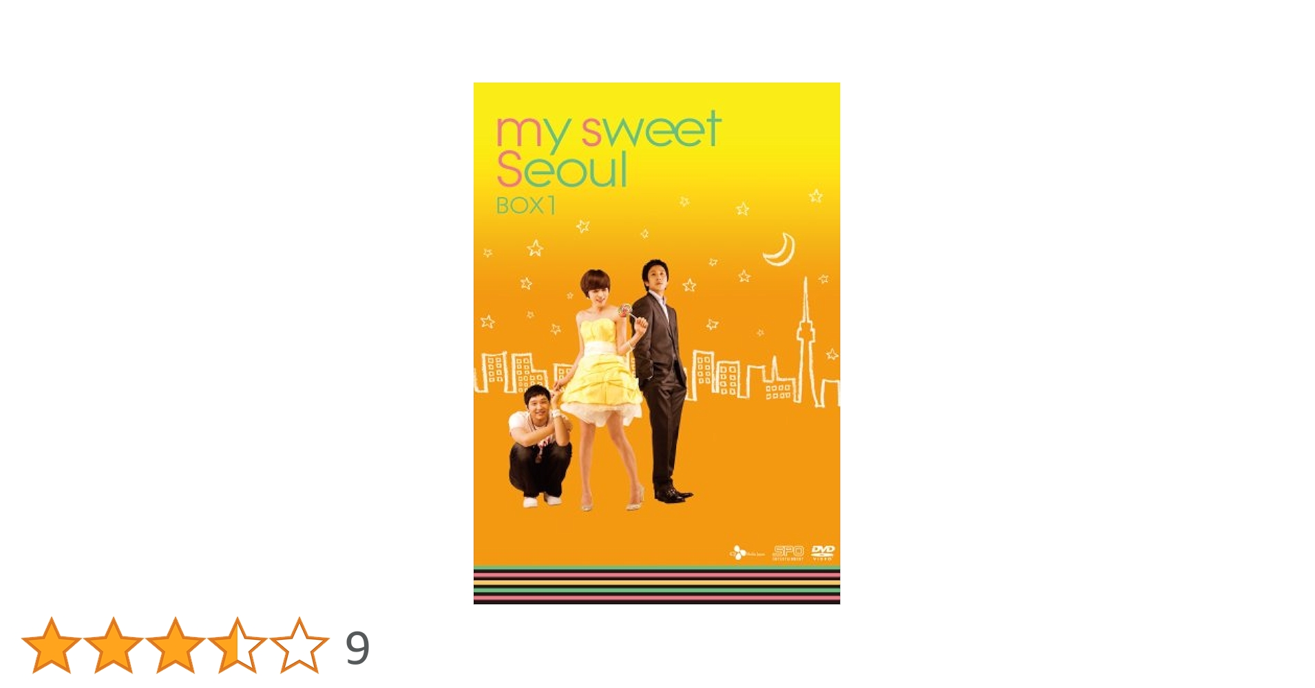 マイ スウィート ソウル DVD-BOXＩ＆Ⅱセット Amazon.co.jp: マイ スウィート ソウル DVD-BOX I : チェ